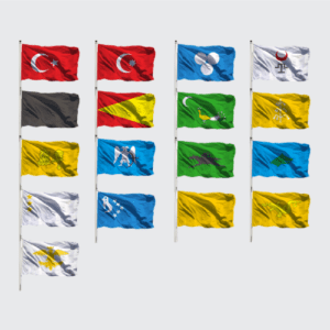 17'li Türk Bayrağı Seti ile yüksek kaliteli ve dayanıklı Türk bayraklarını en iyi şekilde sergileyin. Hızlı teslimat ve müşteri memnuniyeti odaklı hizmetlerimizle, evinizde veya işletmenizde Türk bayrağını gururla dalgalandırın. Güvenilir, kaliteli ve uzun ömürlü bayrak setleri için hemen sipariş verin.